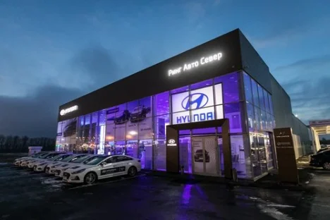 Изображение Hyundai Ринг Авто Север